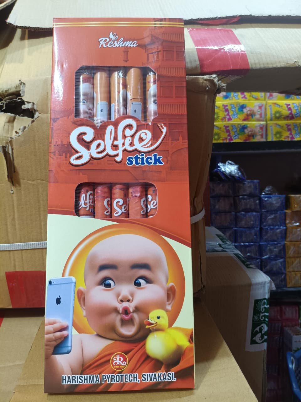 Selfie Stick